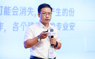 现场授牌！北京evo视讯(中国)亮相腾讯全球数字生态大会，助力智能建筑的“未来经济”