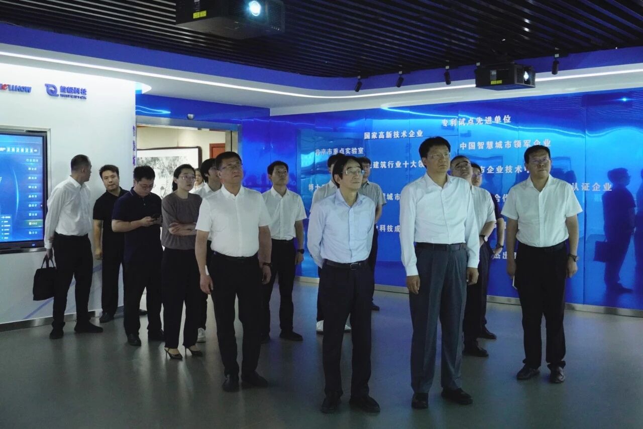 南昌市委副书记、市长高世文调研evo视讯(中国)—以AI赋能韧性城市建设情况